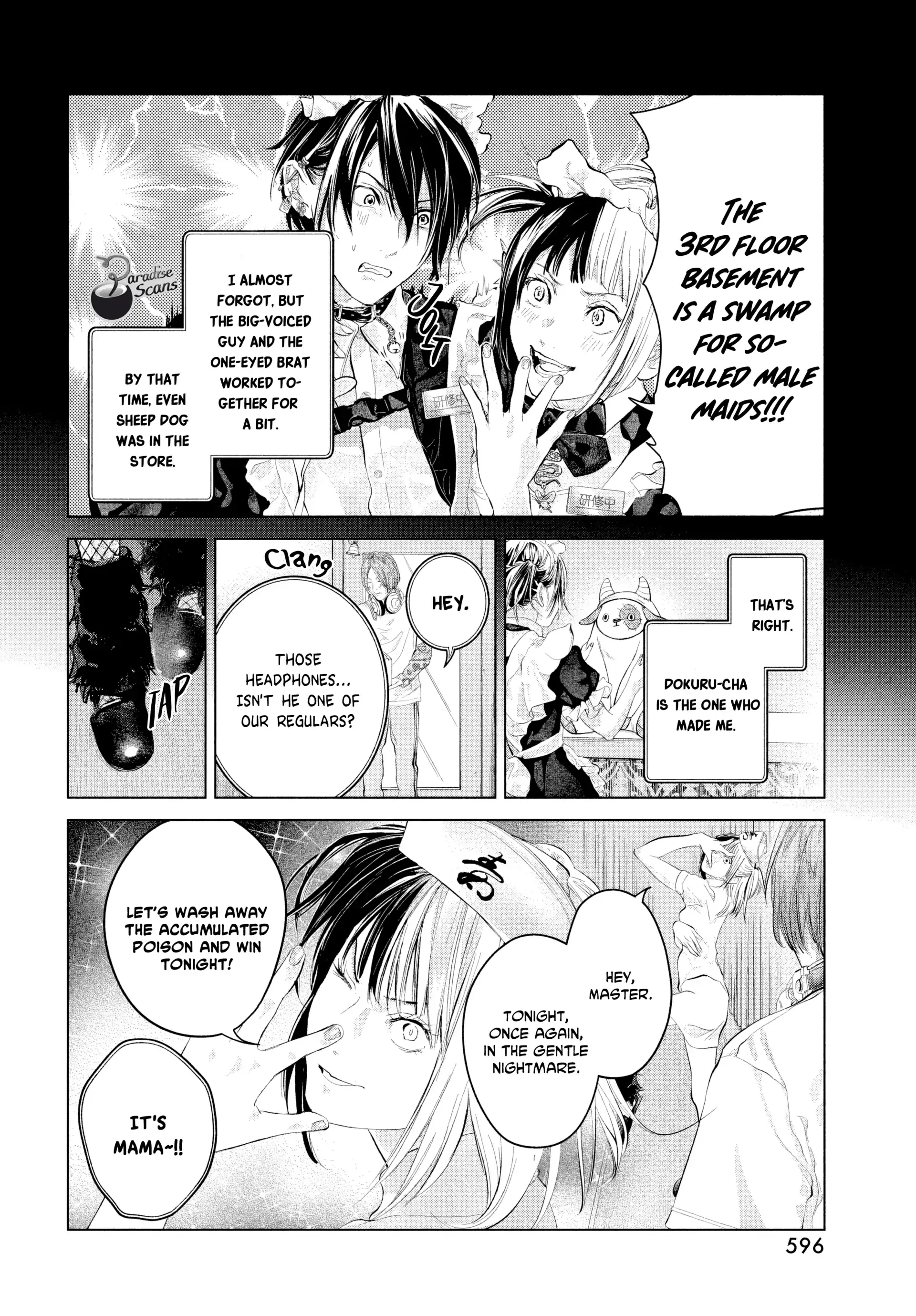 Dark Twilight Sanctuary Chapter 19 page 14 - 