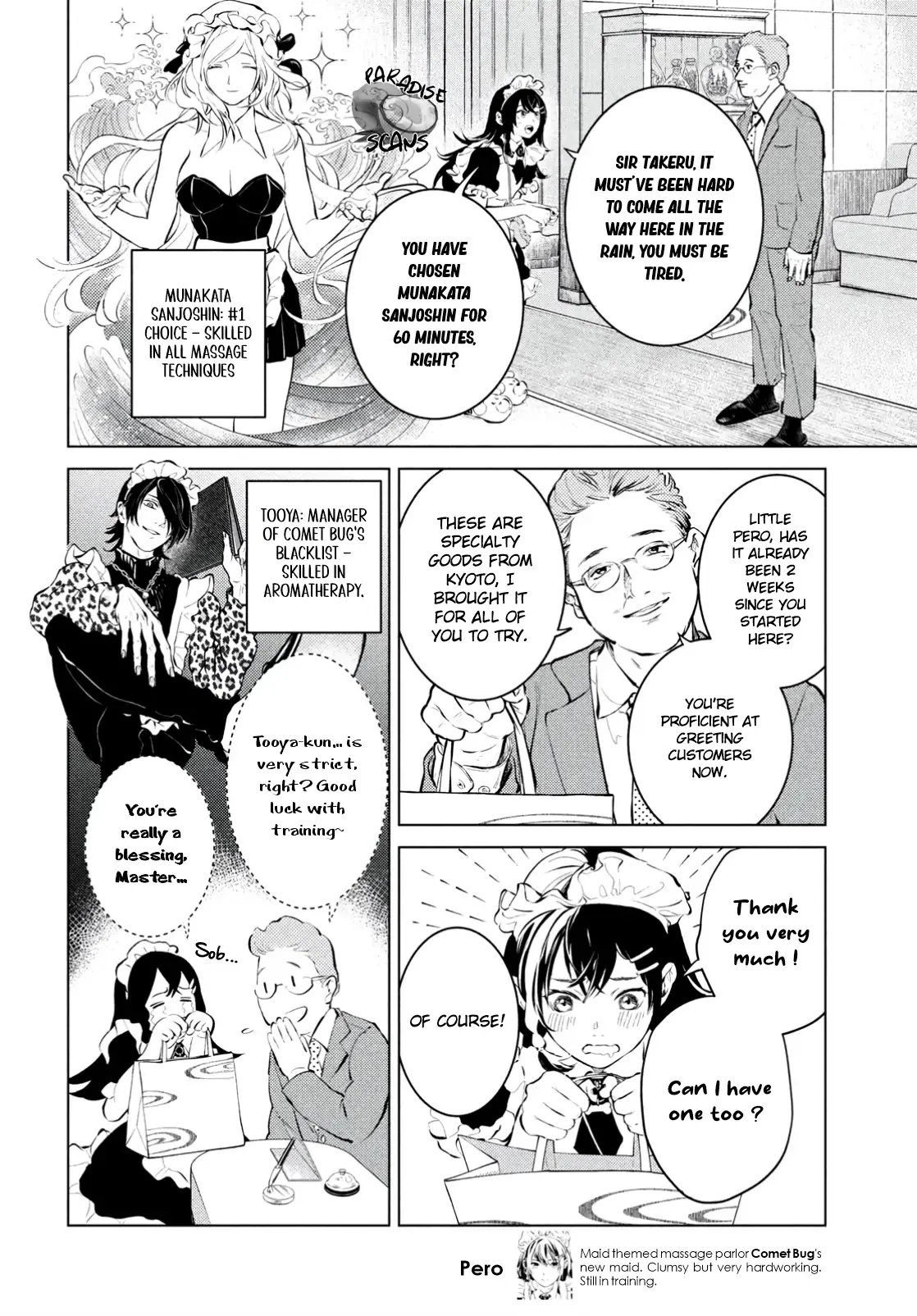 Dark Twilight Sanctuary Chapter 2 page 6 - 