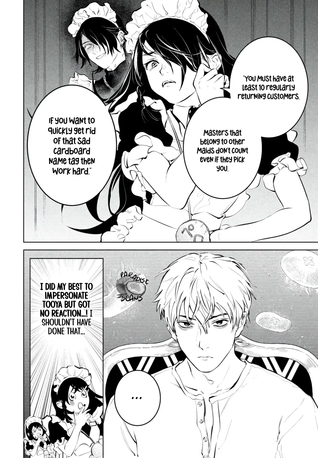 Dark Twilight Sanctuary Chapter 3 page 8 - 
