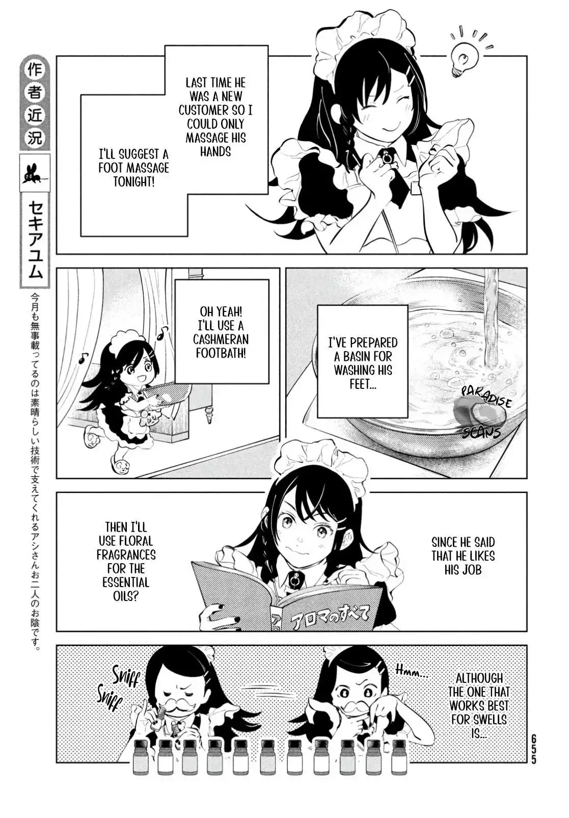 Dark Twilight Sanctuary Chapter 4 page 15 - 