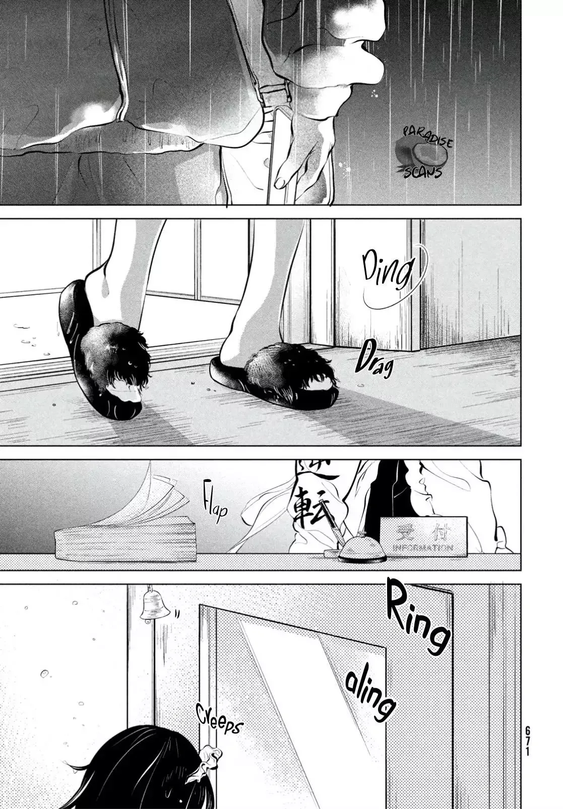Dark Twilight Sanctuary Chapter 4 page 31 - 