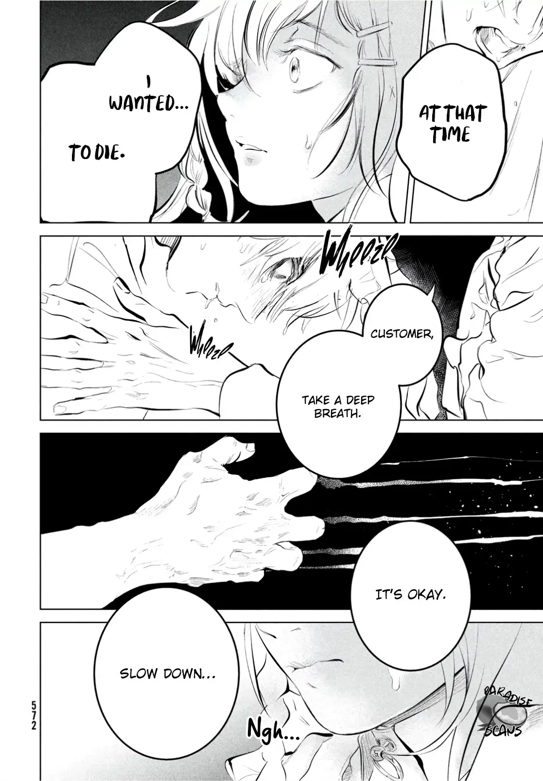 Dark Twilight Sanctuary Chapter 5 page 25 - 