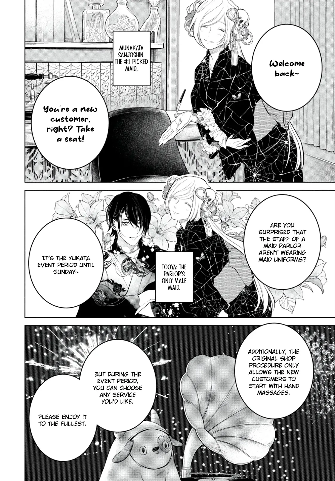 Dark Twilight Sanctuary Chapter 6.5 page 4 - 