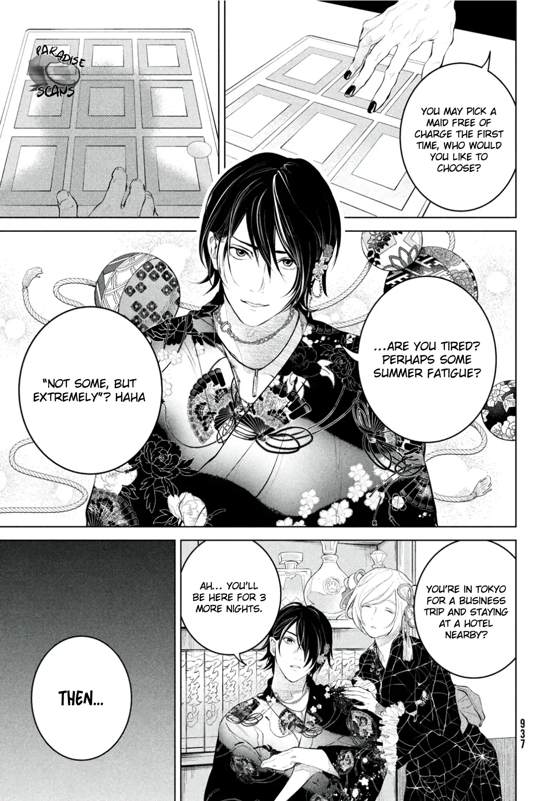 Dark Twilight Sanctuary Chapter 6.5 page 5 - 