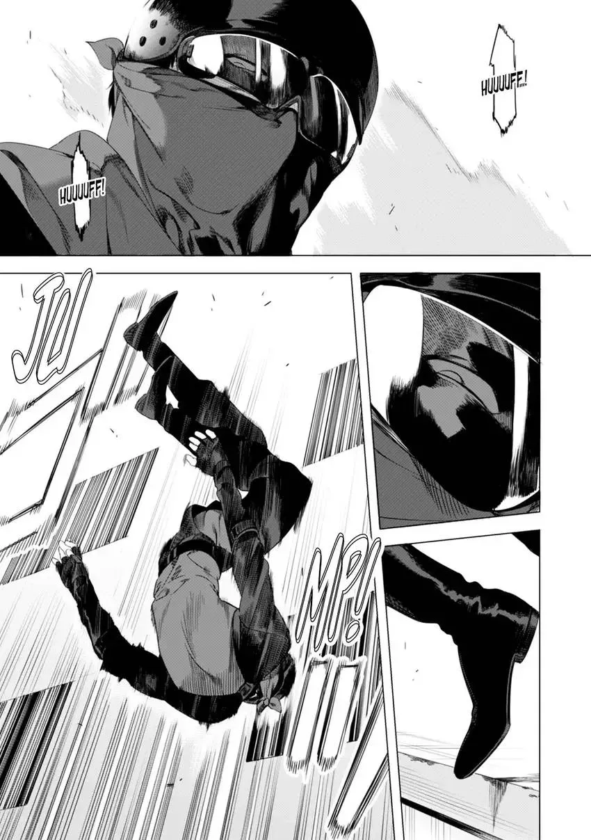 Darkness Hound - Shabutte Misero yo, Koroshi Ya-chan? Chapter 1 page 11 - 