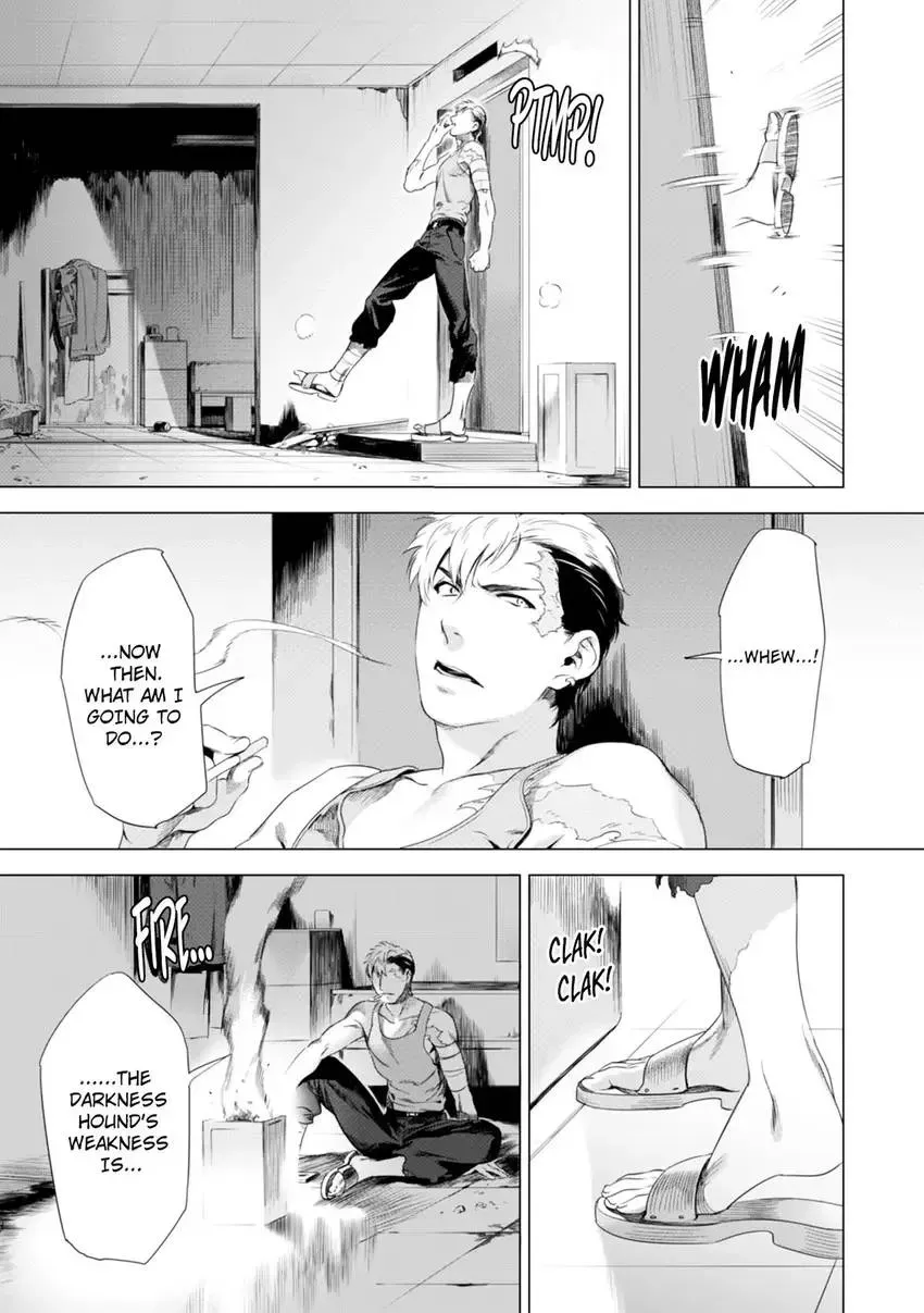 Darkness Hound - Shabutte Misero yo, Koroshi Ya-chan? Chapter 1 page 13 - 