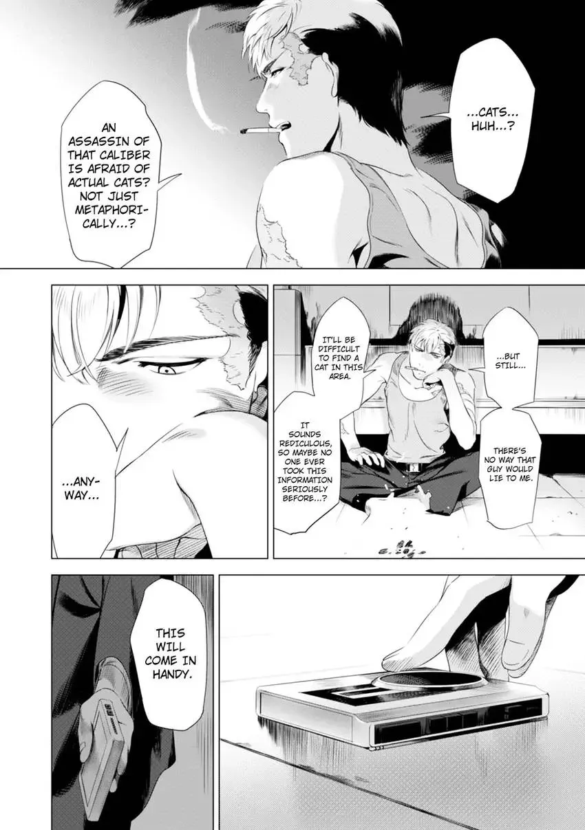 Darkness Hound - Shabutte Misero yo, Koroshi Ya-chan? Chapter 1 page 14 - 