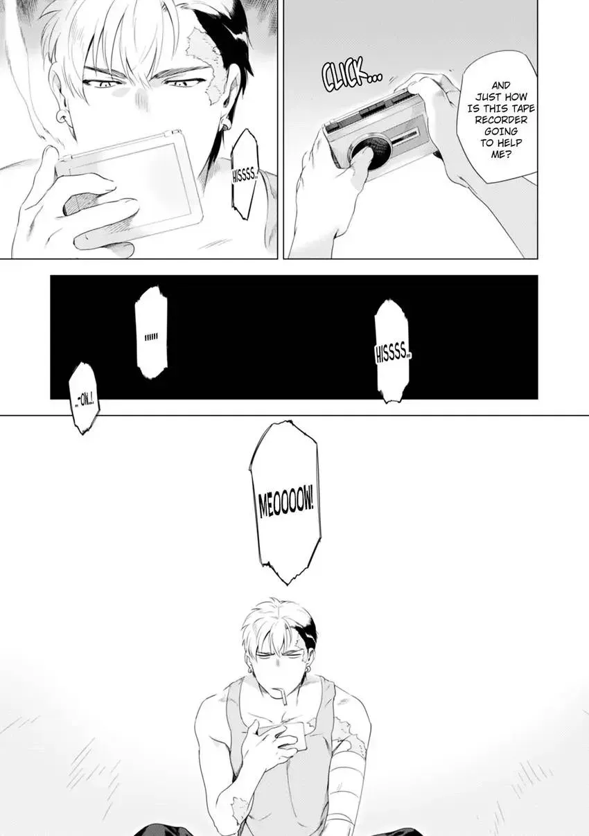 Darkness Hound - Shabutte Misero yo, Koroshi Ya-chan? Chapter 1 page 15 - 
