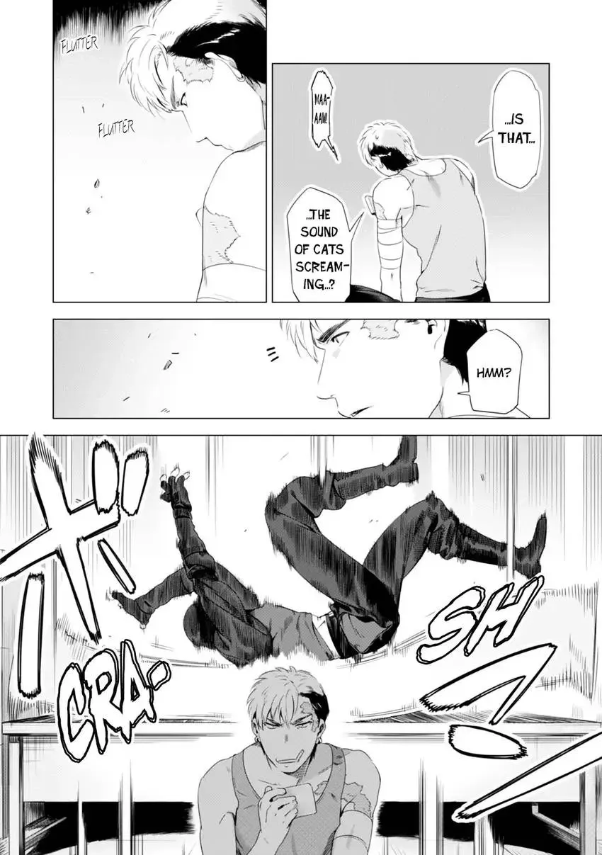Darkness Hound - Shabutte Misero yo, Koroshi Ya-chan? Chapter 1 page 16 - 