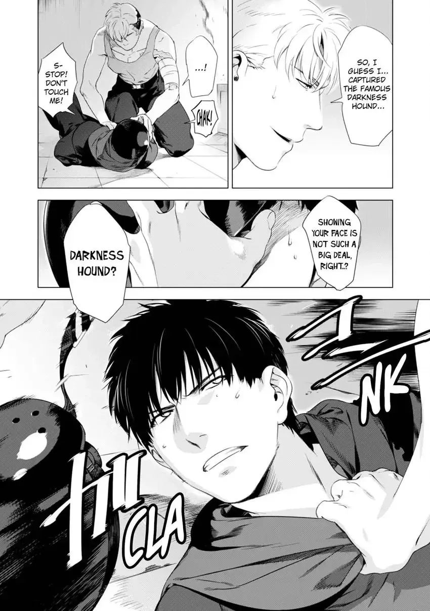 Darkness Hound - Shabutte Misero yo, Koroshi Ya-chan? Chapter 1 page 20 - 