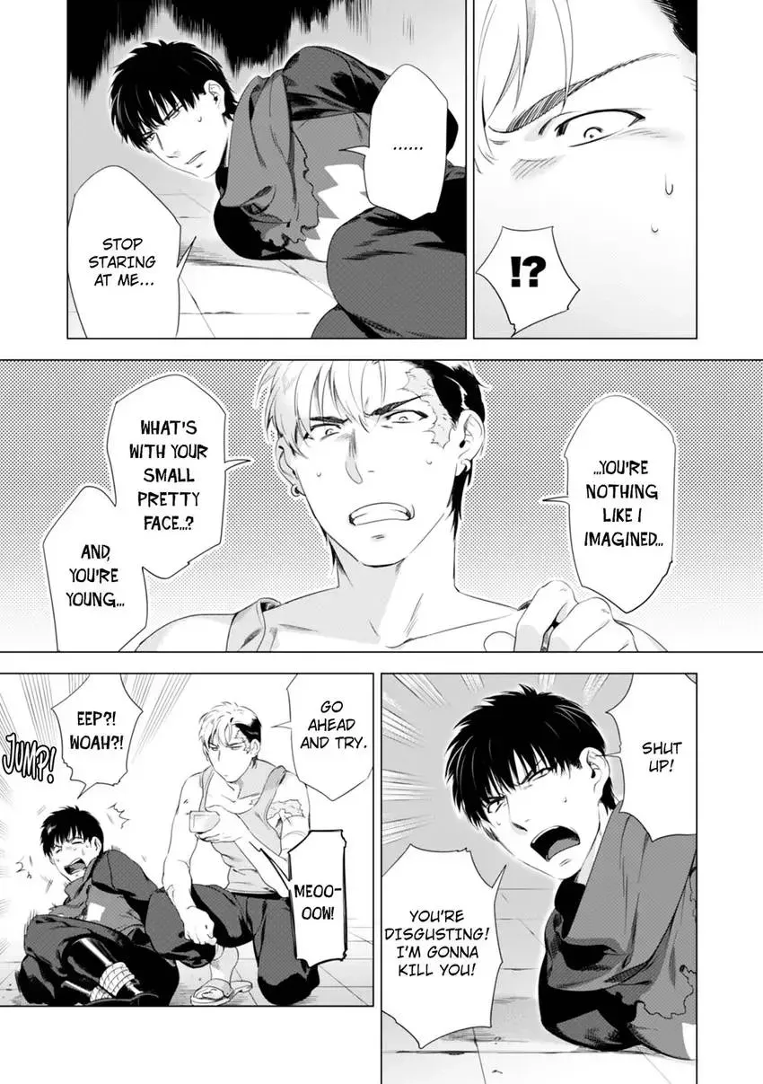 Darkness Hound - Shabutte Misero yo, Koroshi Ya-chan? Chapter 1 page 21 - 
