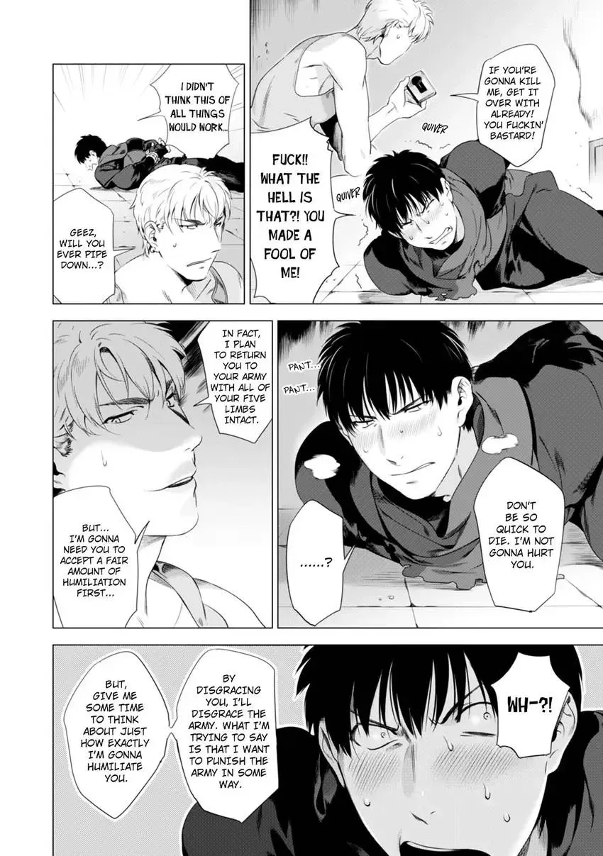 Darkness Hound - Shabutte Misero yo, Koroshi Ya-chan? Chapter 1 page 22 - 