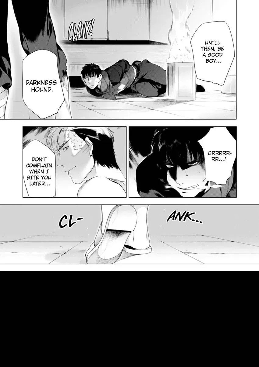 Darkness Hound - Shabutte Misero yo, Koroshi Ya-chan? Chapter 1 page 23 - 