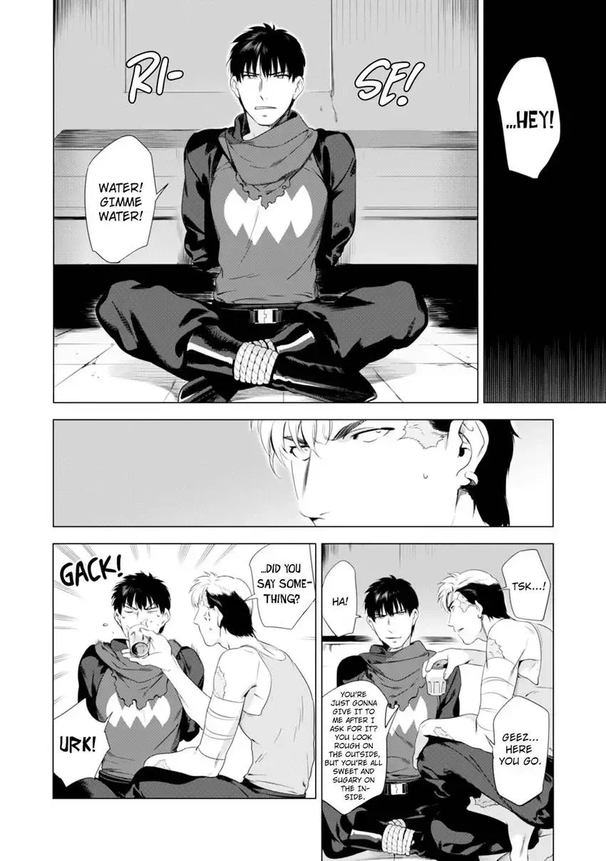 Darkness Hound - Shabutte Misero yo, Koroshi Ya-chan? Chapter 1 page 24 - 