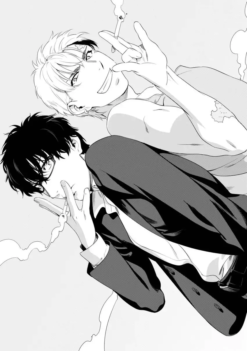 Darkness Hound - Shabutte Misero yo, Koroshi Ya-chan? Chapter 1 page 5 - 