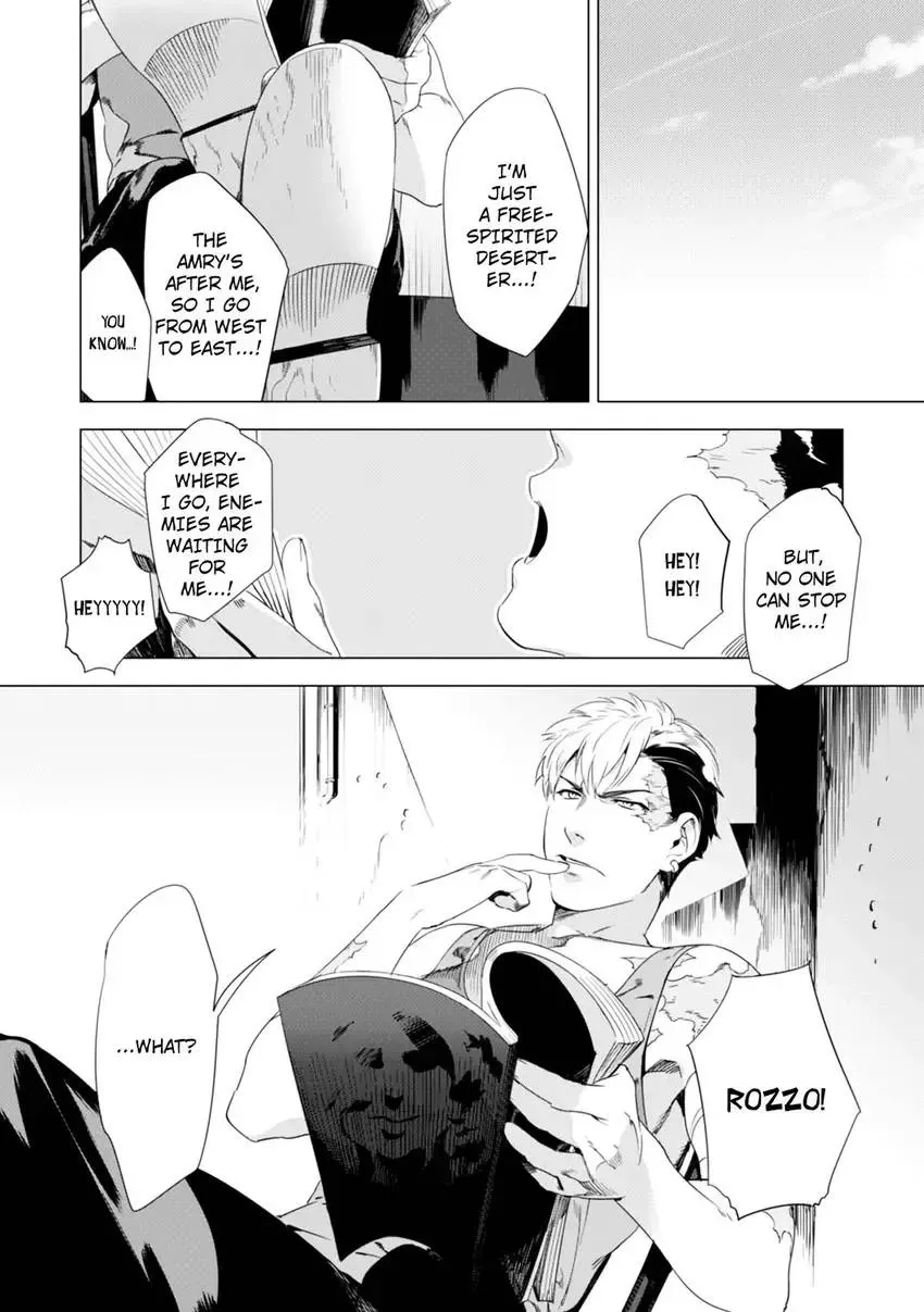 Darkness Hound - Shabutte Misero yo, Koroshi Ya-chan? Chapter 1 page 6 - 