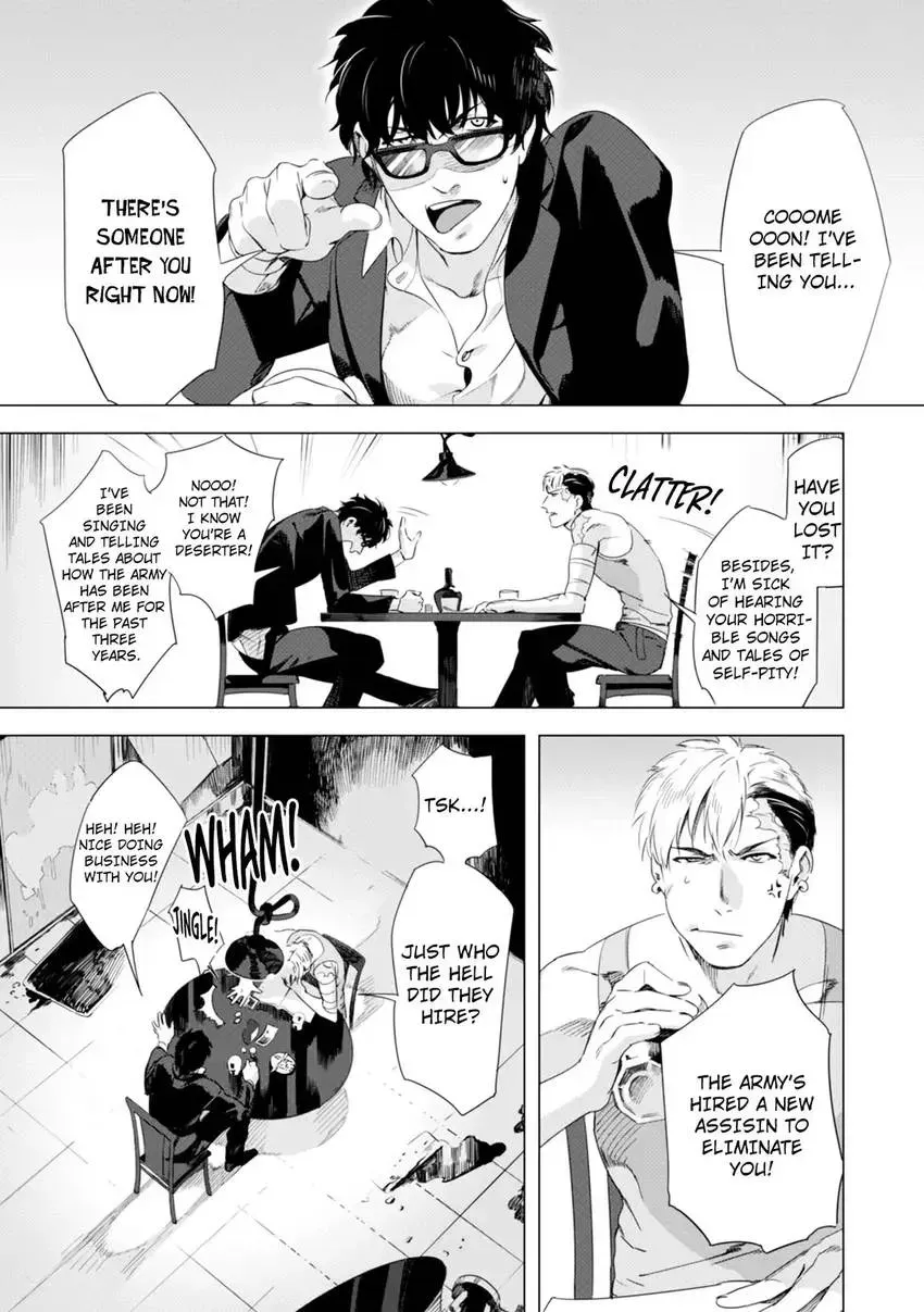 Darkness Hound - Shabutte Misero yo, Koroshi Ya-chan? Chapter 1 page 7 - 