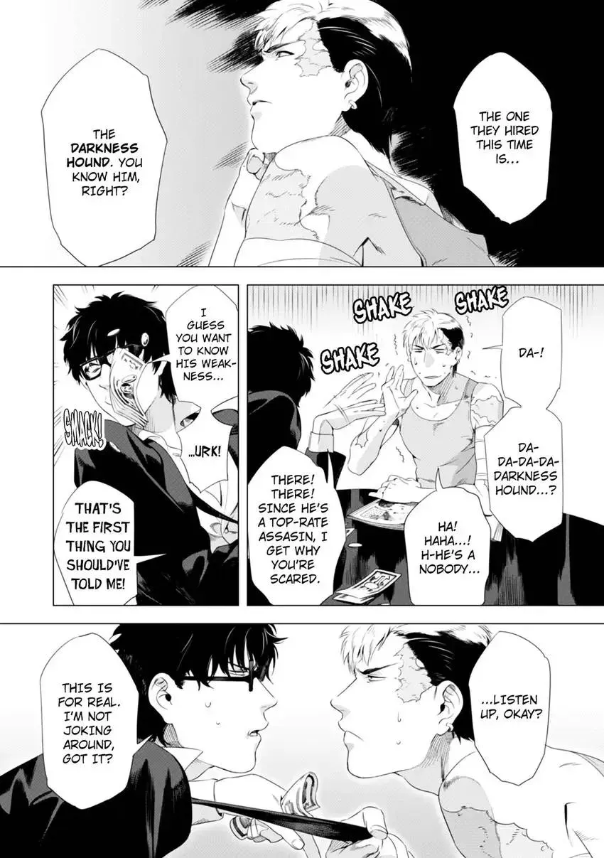 Darkness Hound - Shabutte Misero yo, Koroshi Ya-chan? Chapter 1 page 8 - 