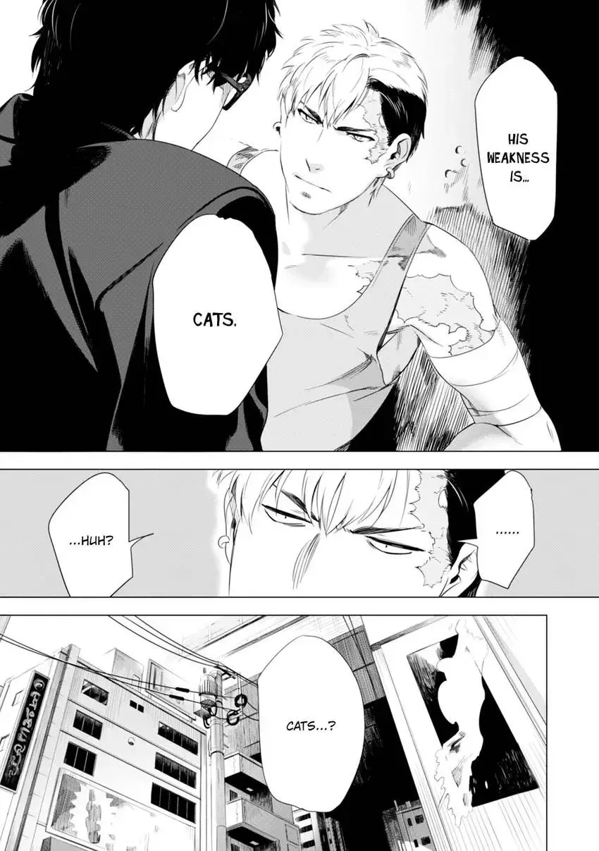 Darkness Hound - Shabutte Misero yo, Koroshi Ya-chan? Chapter 1 page 9 - 