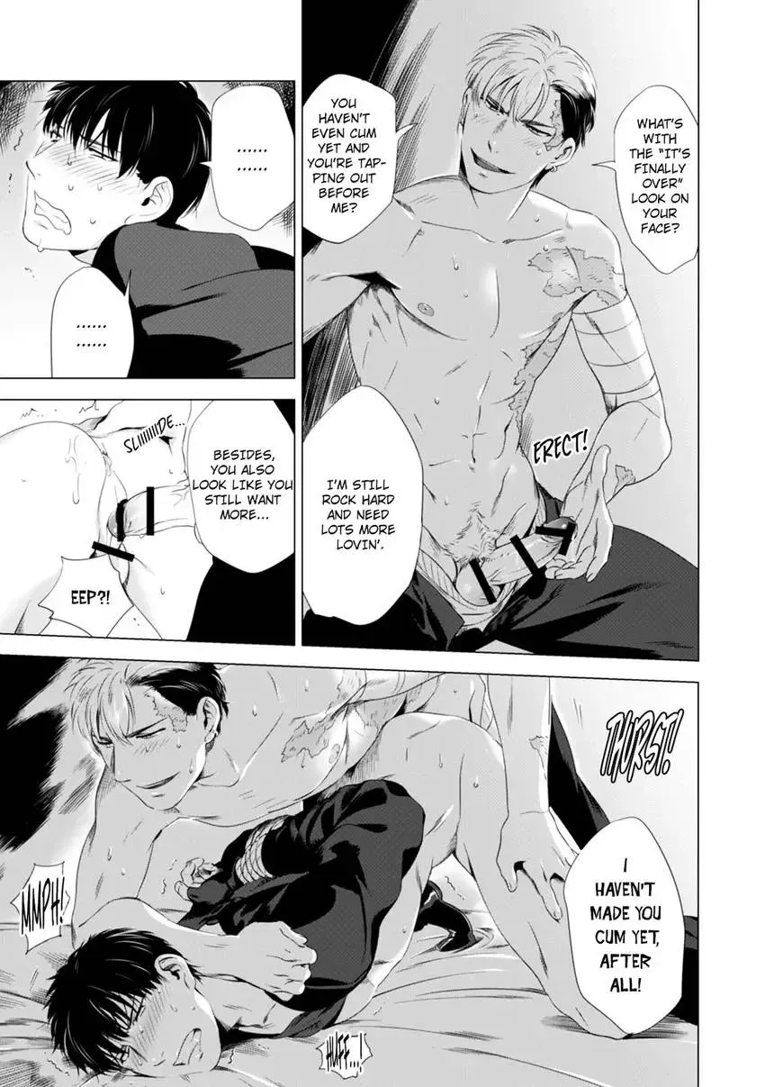 Darkness Hound - Shabutte Misero yo, Koroshi Ya-chan? Chapter 2 page 17 - 