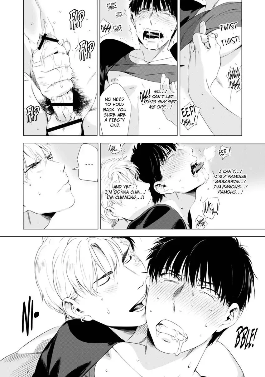 Darkness Hound - Shabutte Misero yo, Koroshi Ya-chan? Chapter 2 page 22 - 