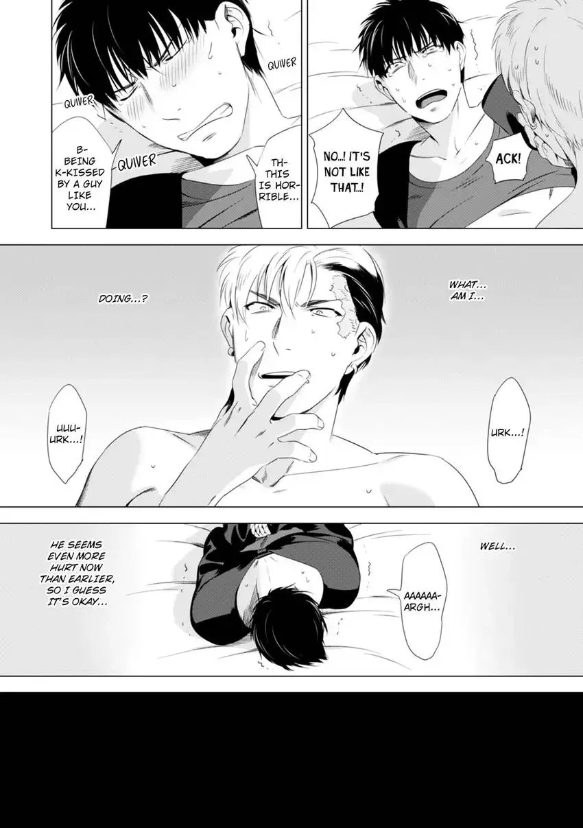 Darkness Hound - Shabutte Misero yo, Koroshi Ya-chan? Chapter 2 page 26 - 