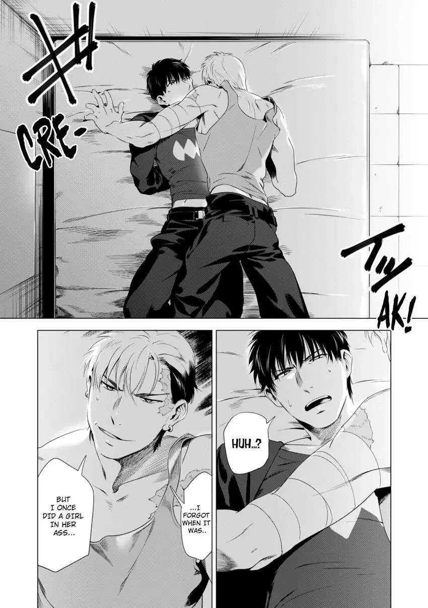 Darkness Hound - Shabutte Misero yo, Koroshi Ya-chan? Chapter 2 page 4 - 