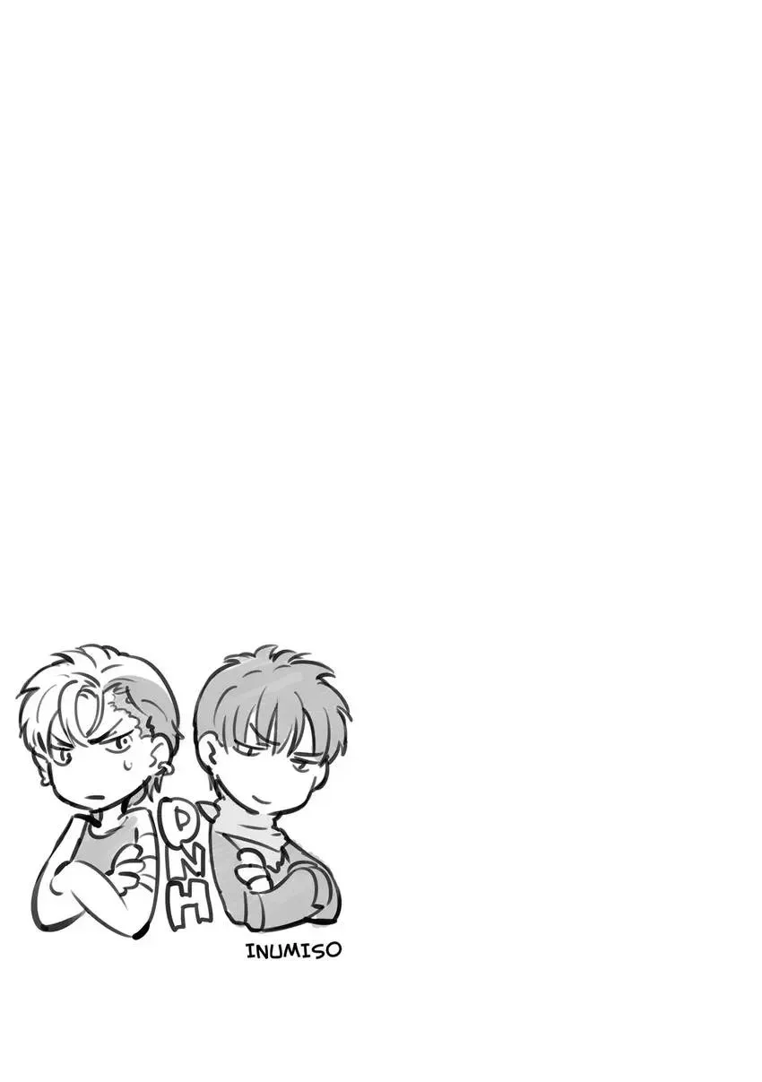 Darkness Hound - Shabutte Misero yo, Koroshi Ya-chan? Chapter 2 page 31 - 