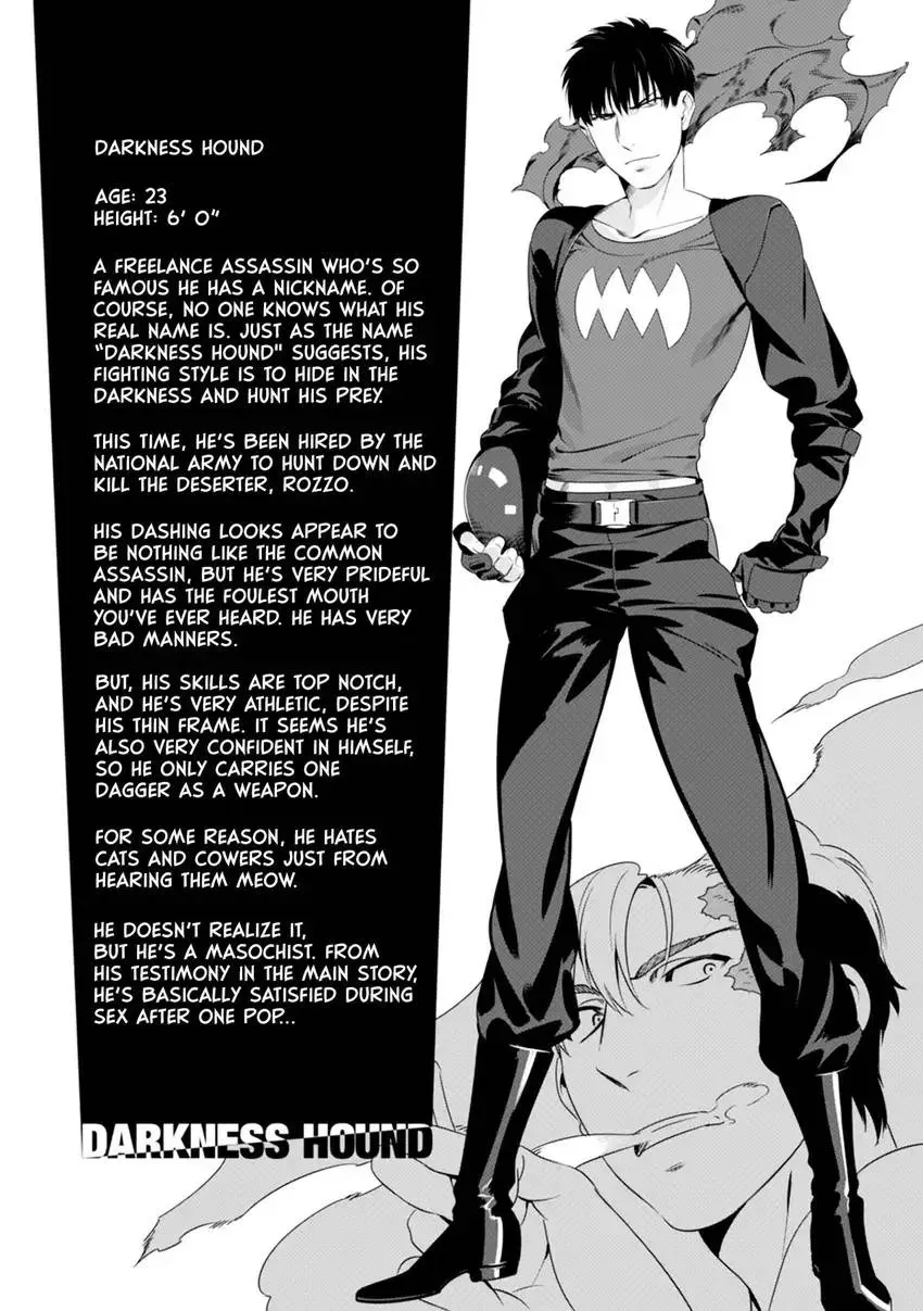 Darkness Hound - Shabutte Misero yo, Koroshi Ya-chan? Chapter 2 page 32 - 