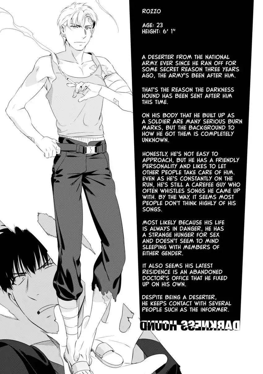 Darkness Hound - Shabutte Misero yo, Koroshi Ya-chan? Chapter 2 page 33 - 