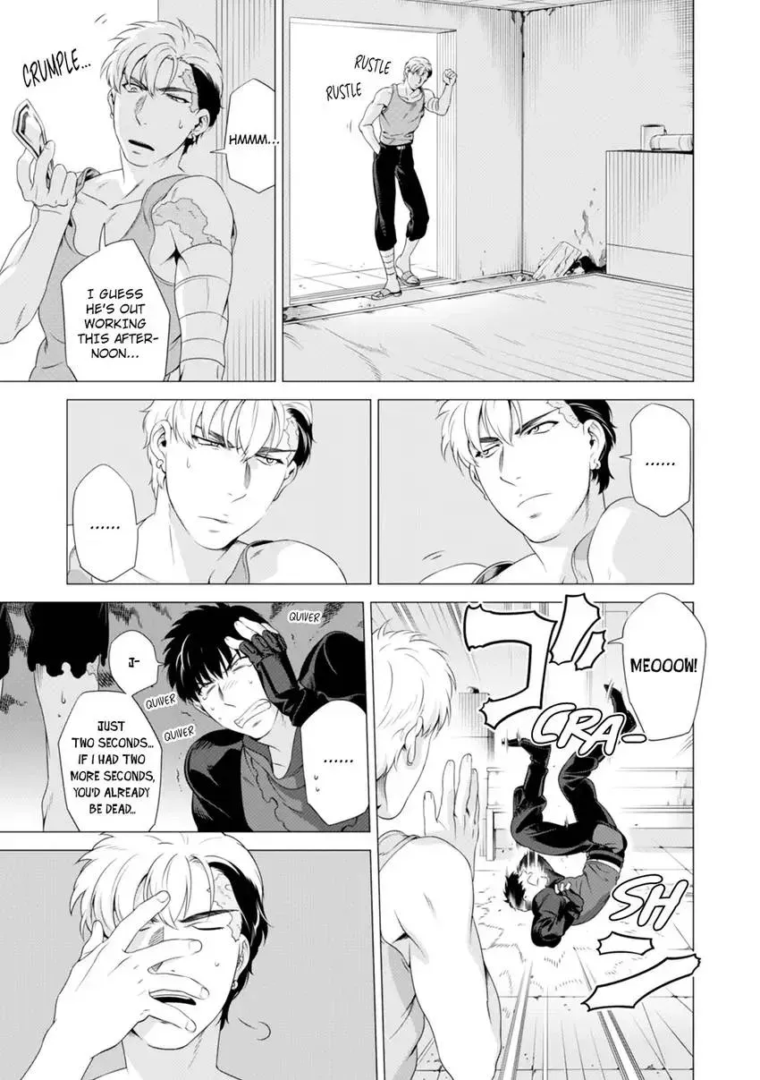 Darkness Hound - Shabutte Misero yo, Koroshi Ya-chan? Chapter 3 page 11 - 