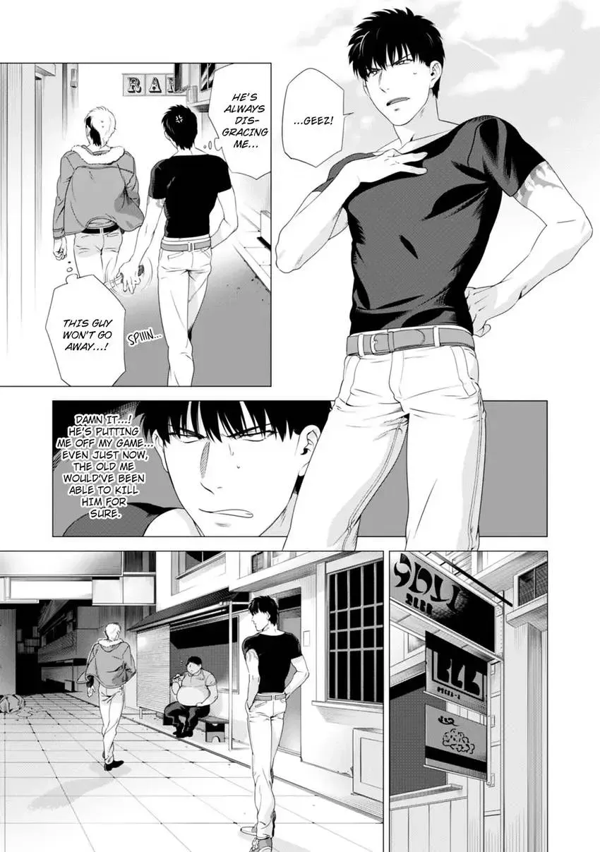 Darkness Hound - Shabutte Misero yo, Koroshi Ya-chan? Chapter 3 page 13 - 