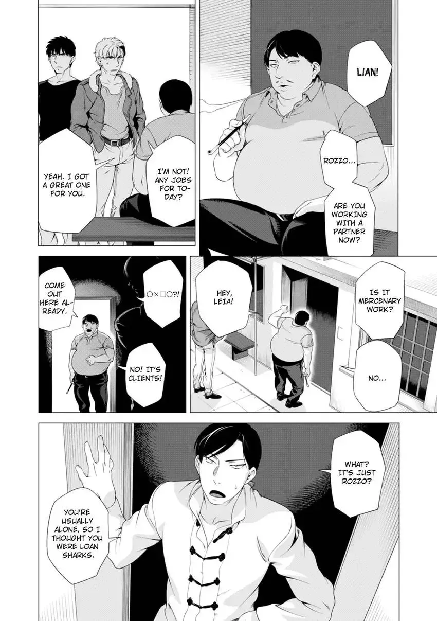 Darkness Hound - Shabutte Misero yo, Koroshi Ya-chan? Chapter 3 page 14 - 