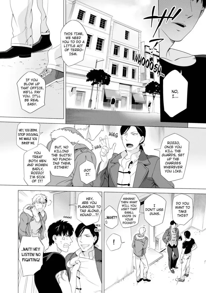 Darkness Hound - Shabutte Misero yo, Koroshi Ya-chan? Chapter 3 page 16 - 