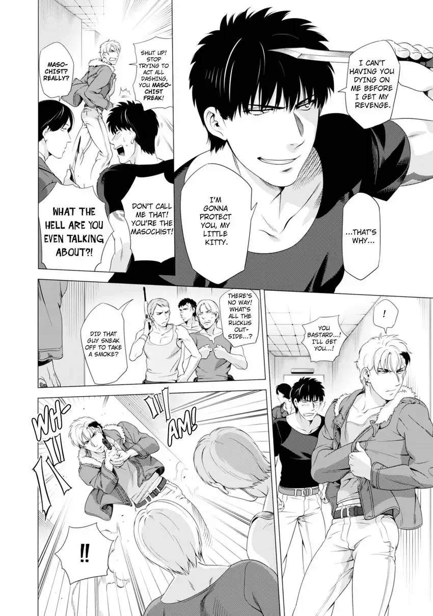 Darkness Hound - Shabutte Misero yo, Koroshi Ya-chan? Chapter 3 page 18 - 