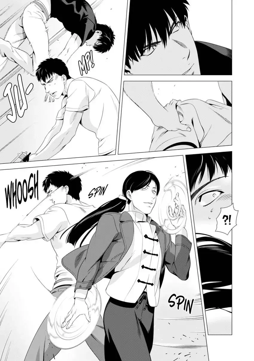 Darkness Hound - Shabutte Misero yo, Koroshi Ya-chan? Chapter 3 page 21 - 