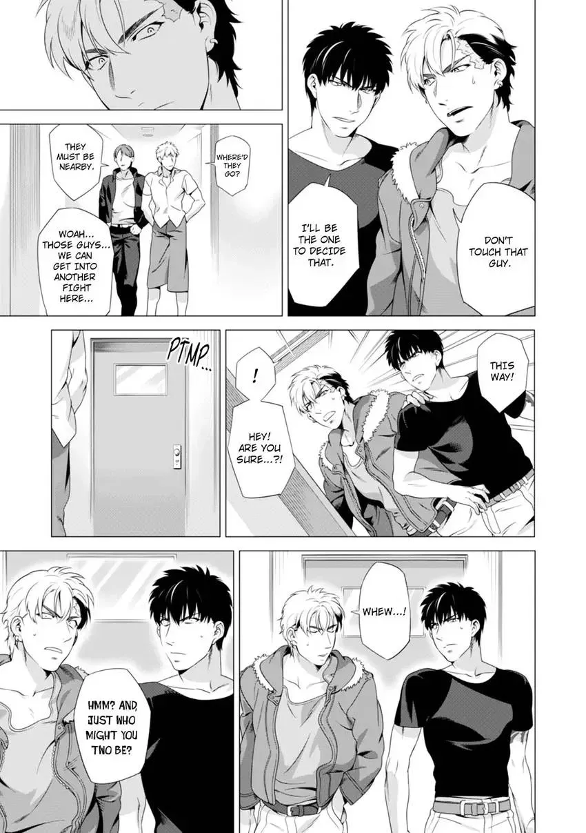 Darkness Hound - Shabutte Misero yo, Koroshi Ya-chan? Chapter 3 page 23 - 