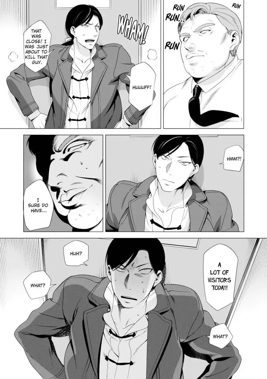 Darkness Hound - Shabutte Misero yo, Koroshi Ya-chan? Chapter 3 page 31 - 