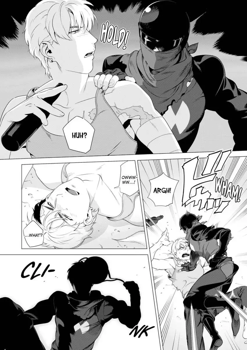 Darkness Hound - Shabutte Misero yo, Koroshi Ya-chan? Chapter 3 page 8 - 