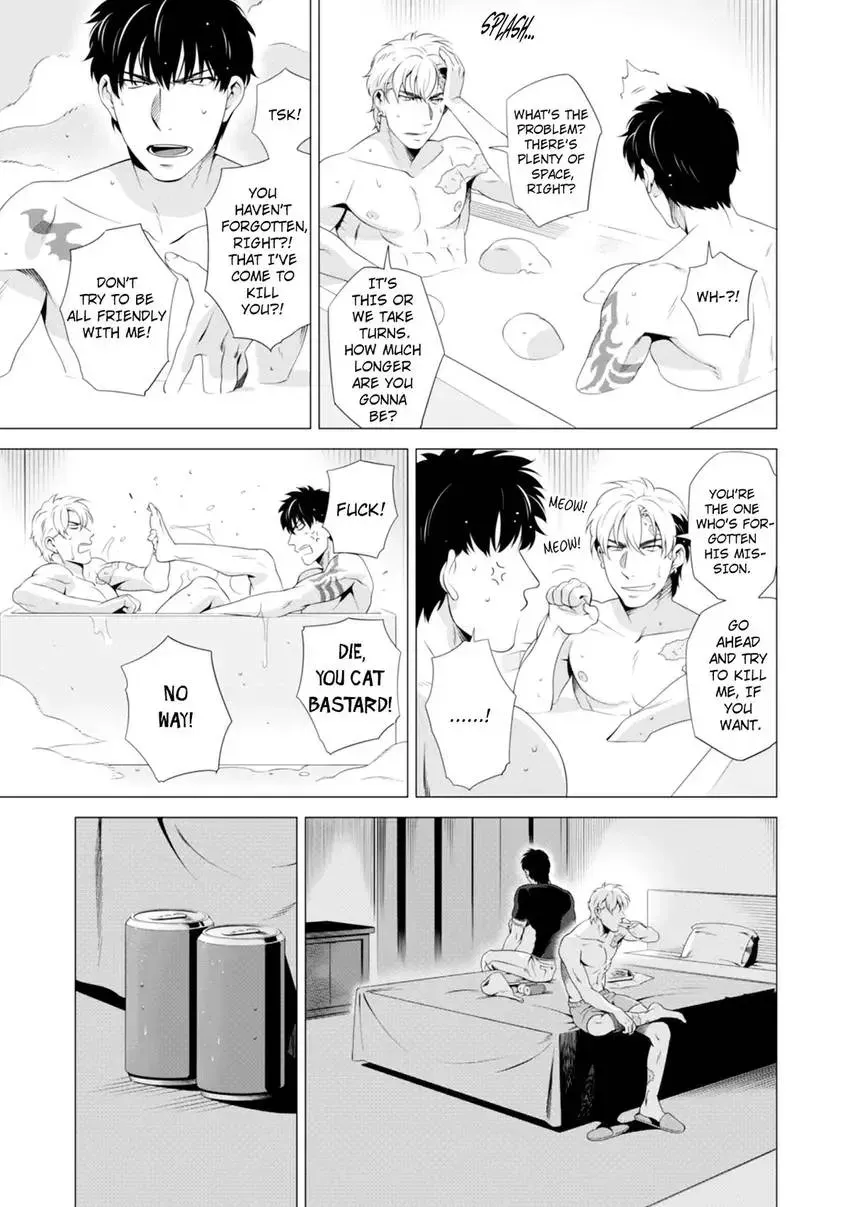 Darkness Hound - Shabutte Misero yo, Koroshi Ya-chan? Chapter 4 page 11 - 
