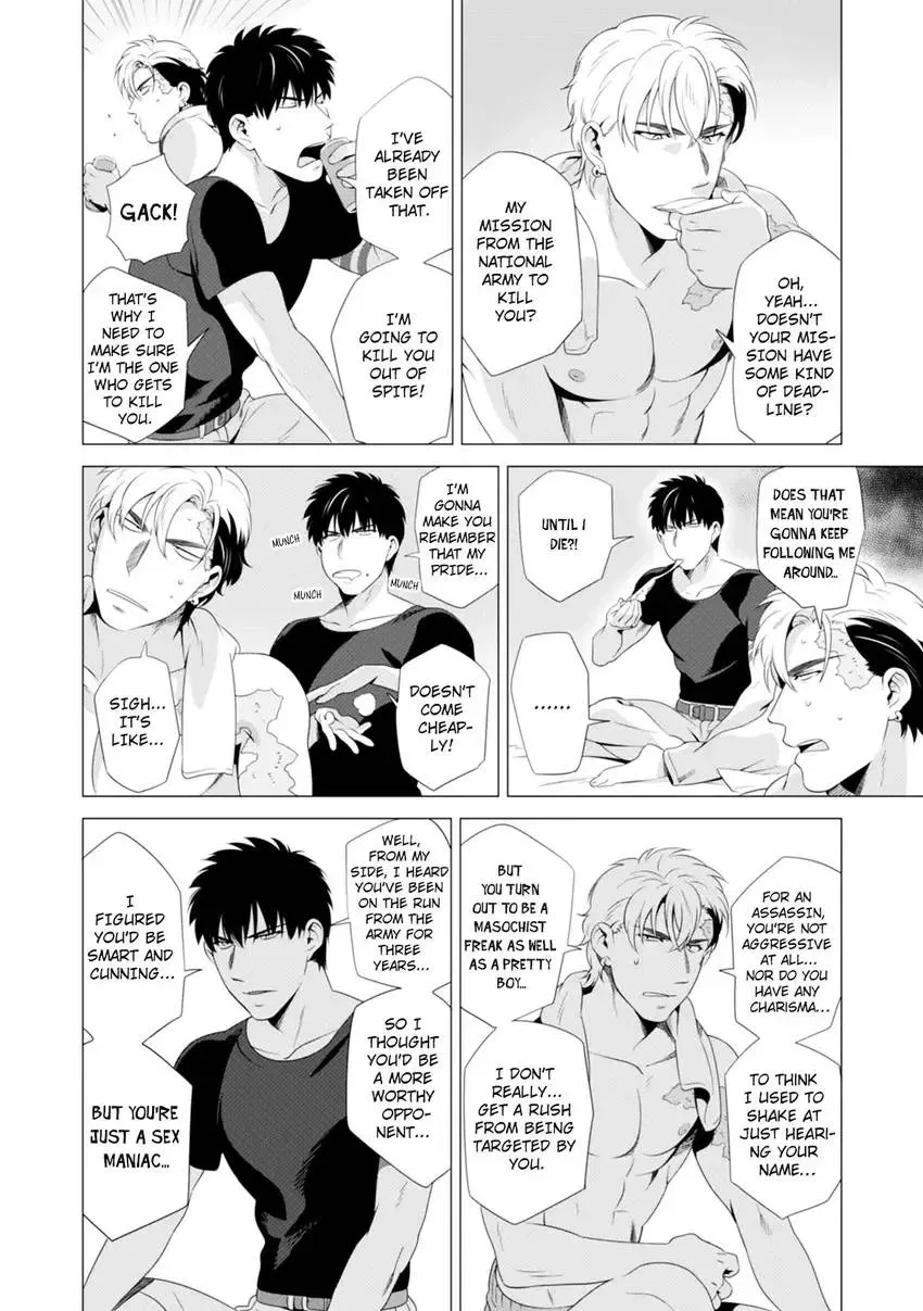 Darkness Hound - Shabutte Misero yo, Koroshi Ya-chan? Chapter 4 page 12 - 