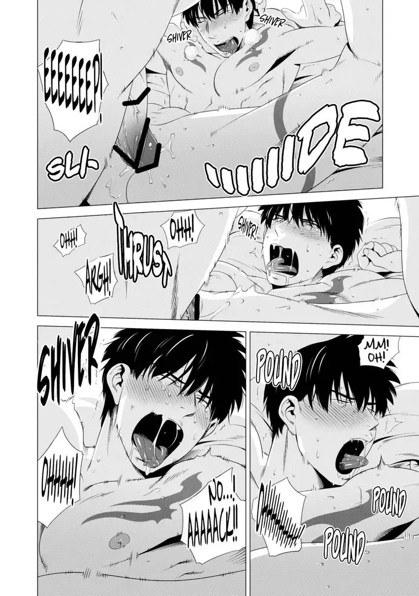 Darkness Hound - Shabutte Misero yo, Koroshi Ya-chan? Chapter 4 page 24 - 