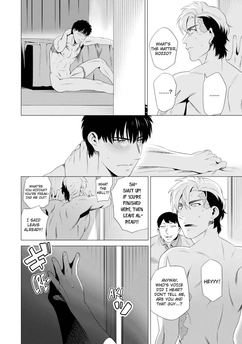 Darkness Hound - Shabutte Misero yo, Koroshi Ya-chan? Chapter 4 page 32 - 