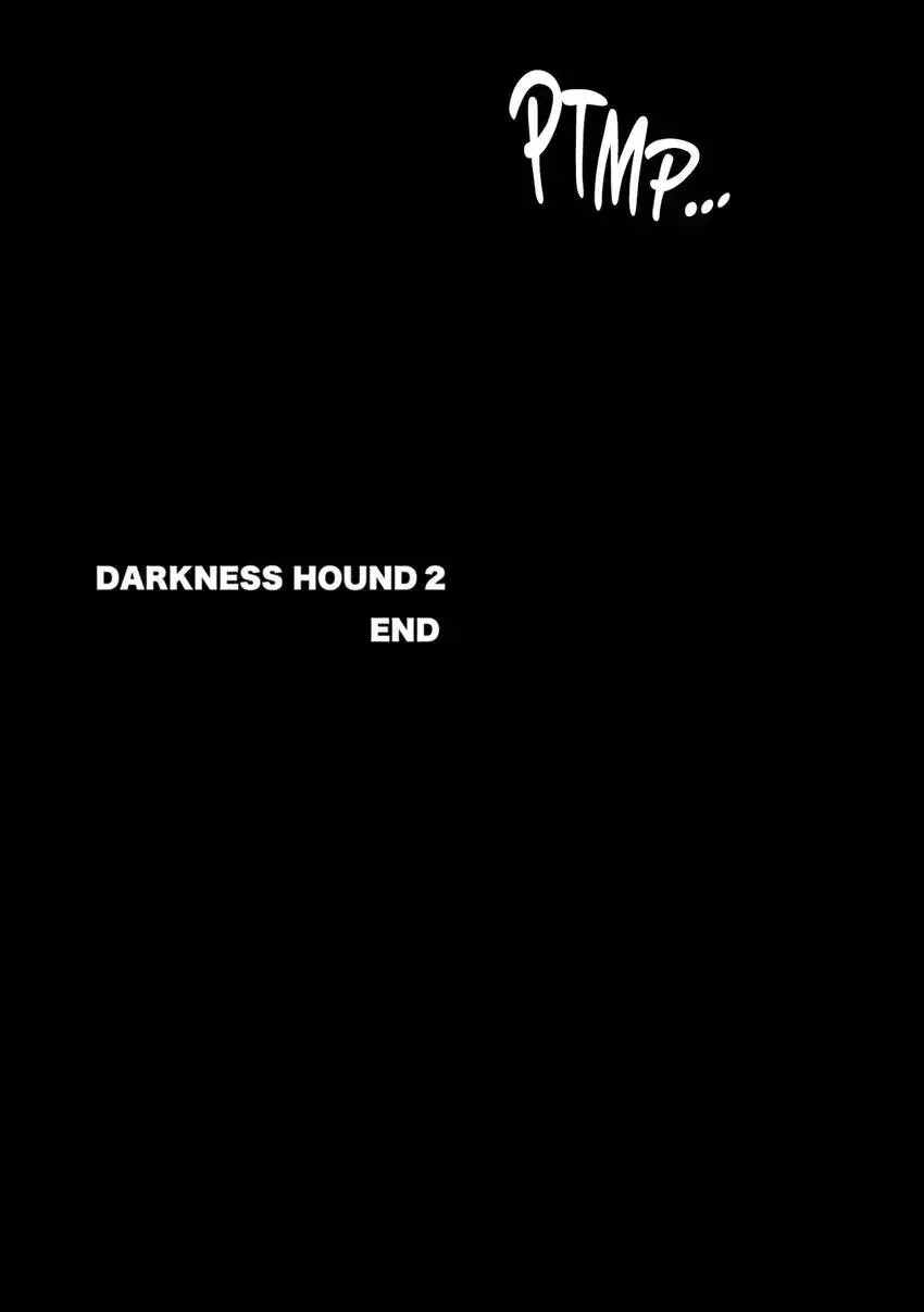 Darkness Hound - Shabutte Misero yo, Koroshi Ya-chan? Chapter 4 page 33 - 