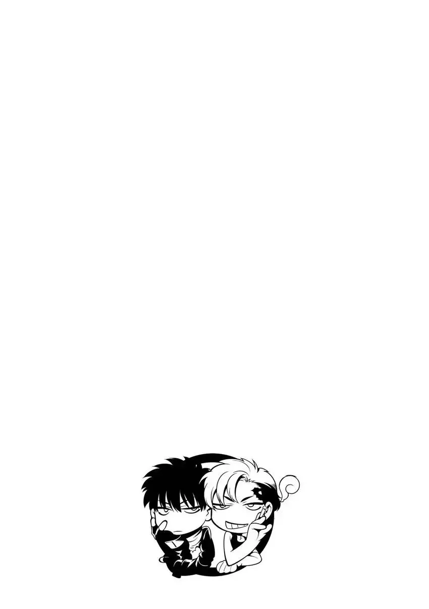 Darkness Hound - Shabutte Misero yo, Koroshi Ya-chan? Chapter 4 page 35 - 