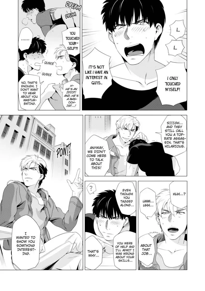 Darkness Hound - Shabutte Misero yo, Koroshi Ya-chan? Chapter 4 page 5 - 