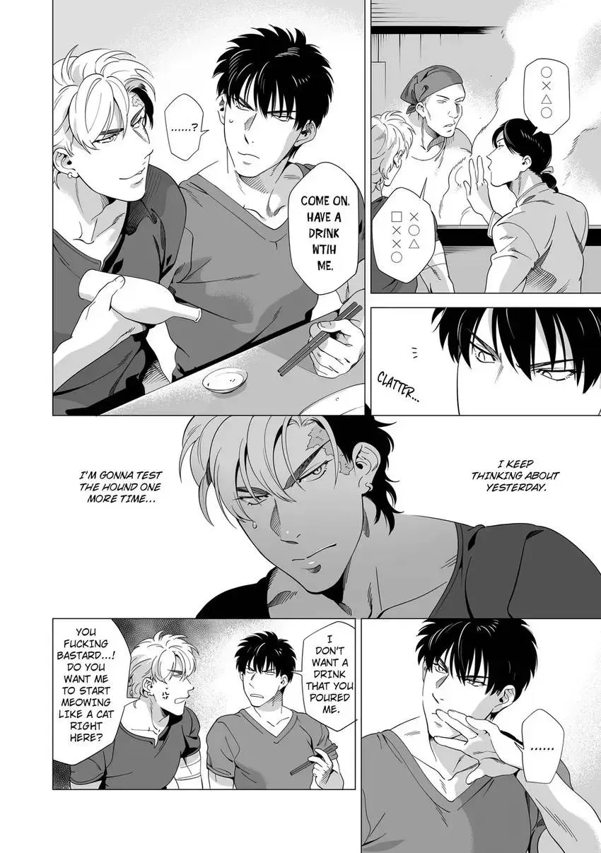Darkness Hound - Shabutte Misero yo, Koroshi Ya-chan? Chapter 5 page 12 - 