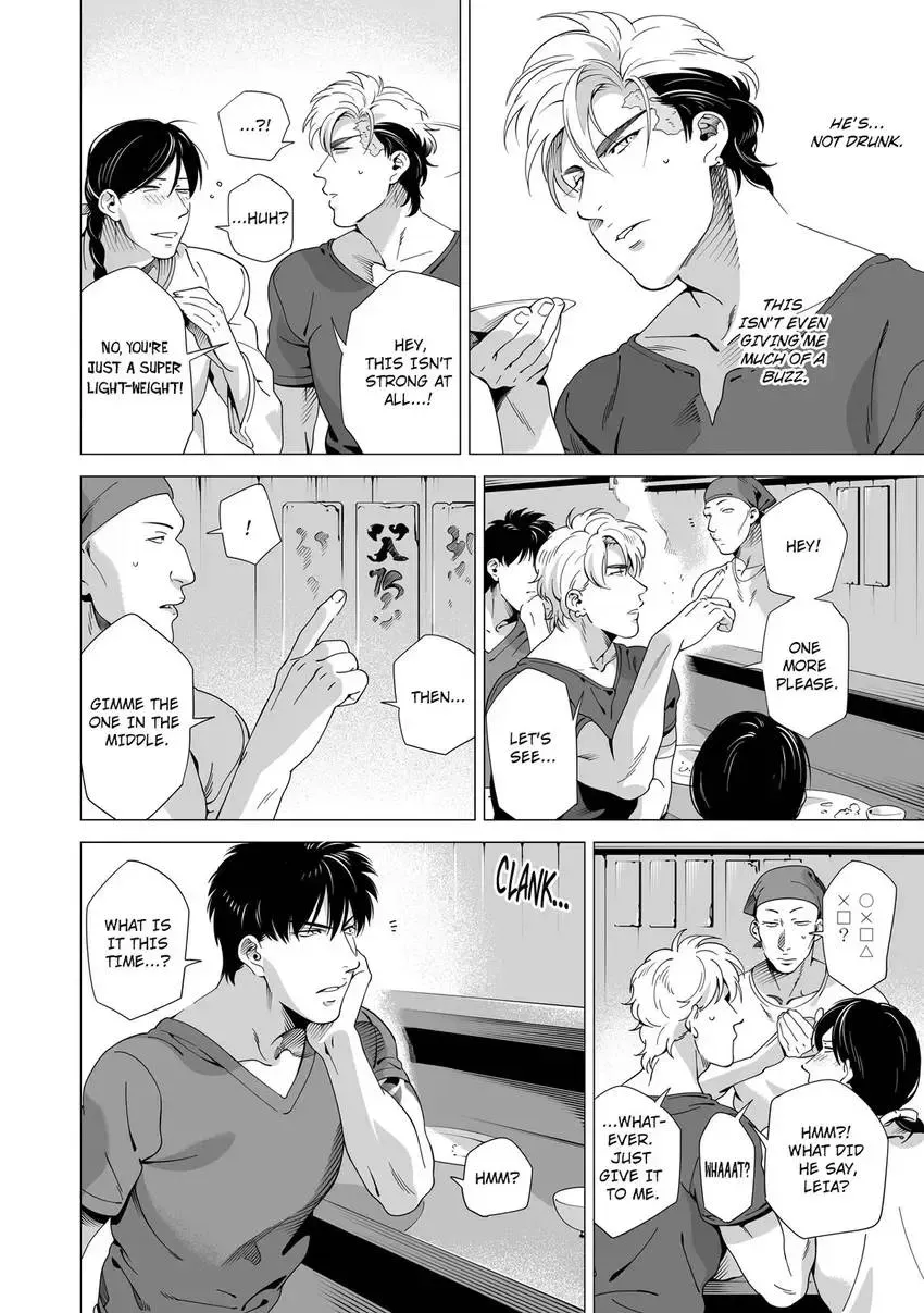Darkness Hound - Shabutte Misero yo, Koroshi Ya-chan? Chapter 5 page 14 - 