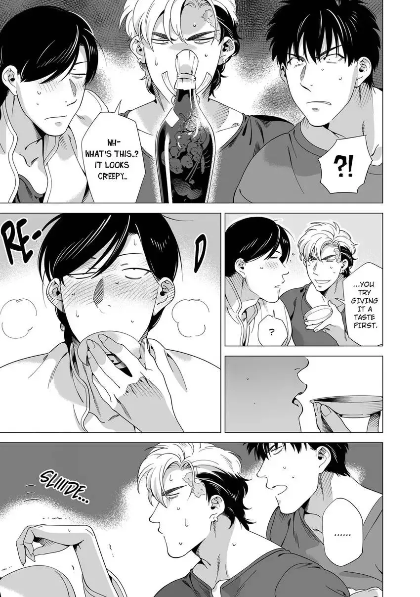 Darkness Hound - Shabutte Misero yo, Koroshi Ya-chan? Chapter 5 page 15 - 