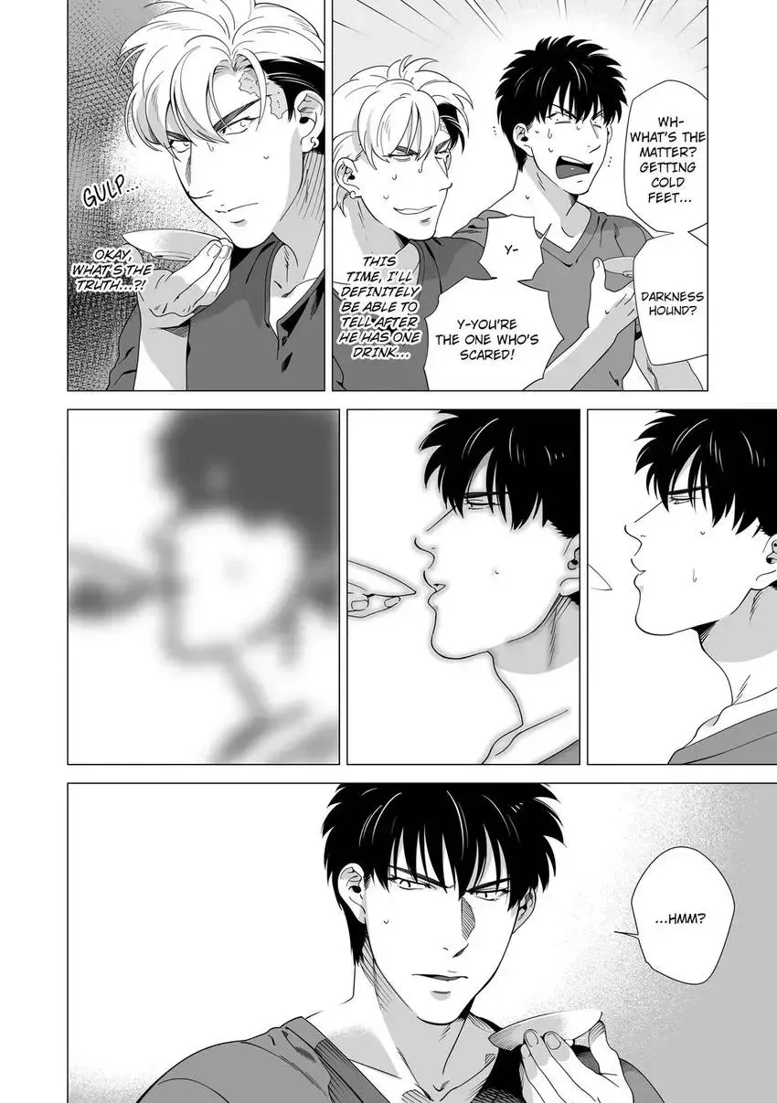 Darkness Hound - Shabutte Misero yo, Koroshi Ya-chan? Chapter 5 page 16 - 